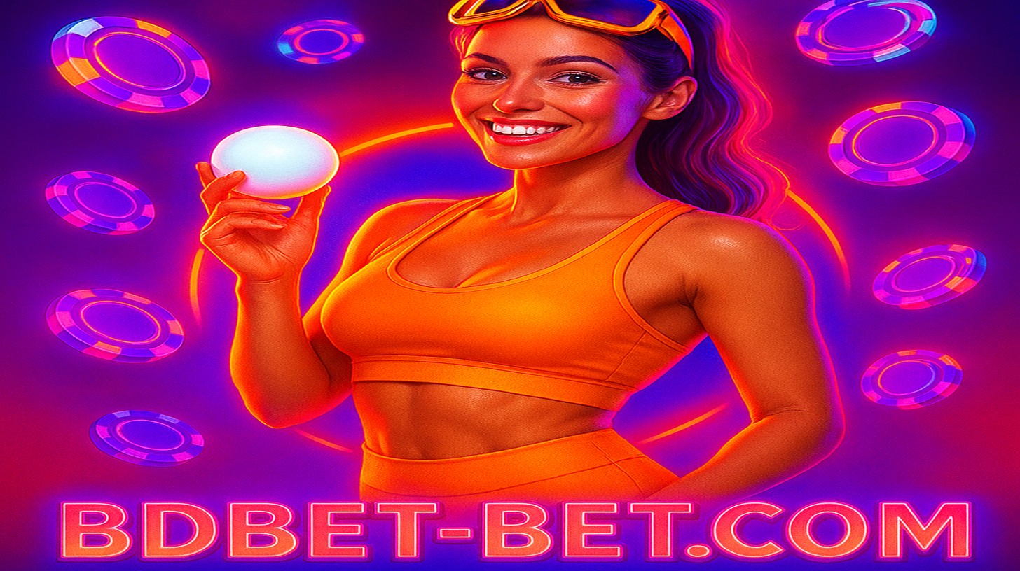 জমা ছাড়া বোনাস